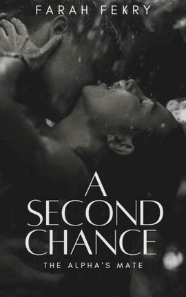 A Second Chance